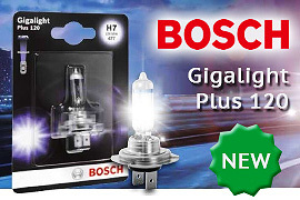 Новые лампы Bosch Gigalight Plus +120%