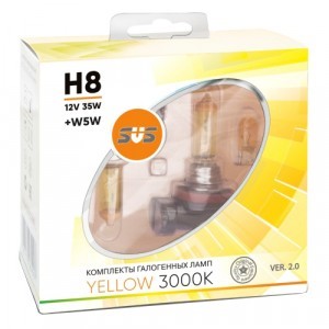 Комплект галогеновых ламп SVS H8 Yellow 3000K Ver.2 +W5W - 020.0097.000