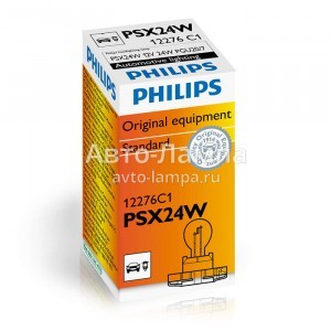 Галогеновые лампы Philips PSX24W Standard Vision - 12276C1