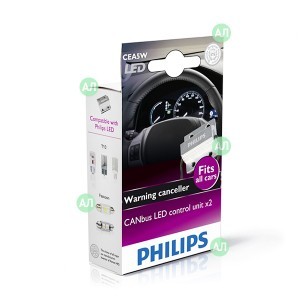 Обманки Philips Canceller CANBus - 12956X2 (5 Вт)