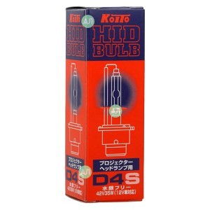 Штатная ксеноновая лампа Koito D4S Xenon - 3510K