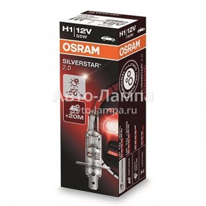 Галогеновые лампы Osram H1 SilverStar 2.0 (+60%) - 64150SV2 (карт. короб.)
