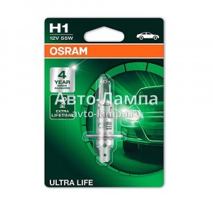 Галогеновые лампы Osram H1 Ultra Life - 64150ULT-01B (блистер)
