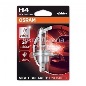 Галогеновые лампы Osram H4 Night Breaker Laser (+130%) - 64193NBL-01B (блистер)