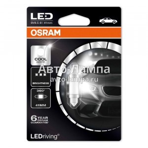Osram Festoon LEDriving Premium 41 мм - 6499CW-01B (хол. белый)