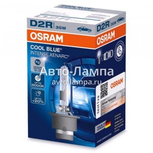 Штатные ксеноновые лампы Osram D2R Cool Blue Intense (+20%) - 66250CBI