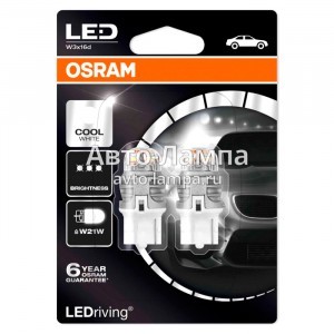 Светодиоды Osram W21W LEDriving Premium - 7905CW-02B (хол. белый)