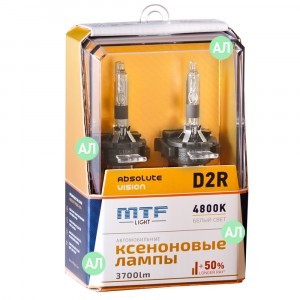 Комплект ксеноновых ламп MTF-Light D2R Absolute Vision OEM - AVBD2R