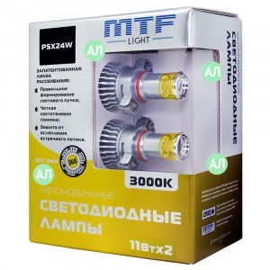 Светодиоды MTF-Light PSX24W LED FOG - FL11324 (3000K)