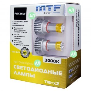 Светодиоды MTF-Light PSX26W LED FOG - FL11326 (3000K)