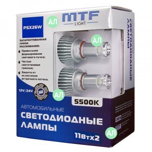 Комплект светодиодных ламп MTF-Light PSX26W LED FOG - FL11726 (5500K)