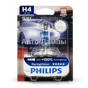 Галогеновые лампы Philips H4 RacingVision (+150%) - 12342RVB1 (блистер)