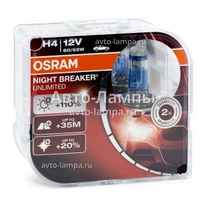 Osram H4 Night Breaker Unlimited (+110%) - 64193NBU-HCB (пласт. бокс)