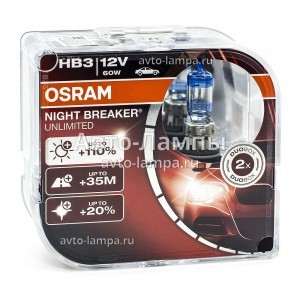 Галогеновые лампы Osram HB3 Night Breaker Unlimited (+110%) - 9005NBU-HCB