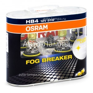 Галогеновые лампы Osram HB4 Fog Breaker (+60%) - 9006FBR