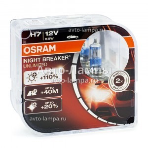 Галогеновые лампы Osram H7 Night Breaker Unlimited (+110%) - 64210NBU-HCB (пласт. бокс)