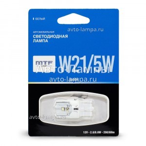 Светодиоды MTF-Light W21/5W LED - MW215WW (хол. белый)
