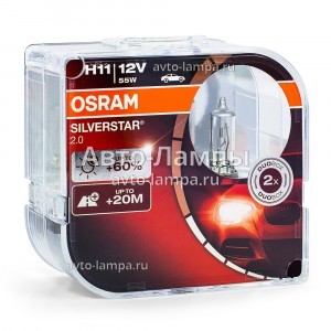 Галогеновые лампы Osram H11 SilverStar 2.0 (+60%) - 64211SV2-HCB (пласт. бокс)