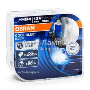 Галогеновые лампы Osram HB4 Cool Blue Boost - 69006CBB-HCB