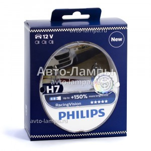 Галогеновые лампы Philips H7 RacingVision (+150%) - 12972RVS2 (пласт. бокс)