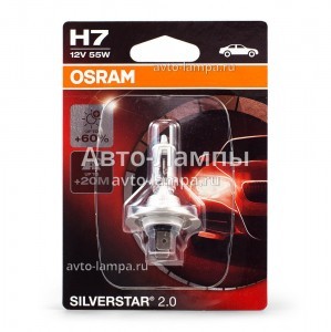 Галогеновые лампы Osram H7 SilverStar 2.0 (+60%) - 64210SV2-01B (блистер)