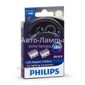 Philips Canceller CANBus - 18957X2 (21 Вт)