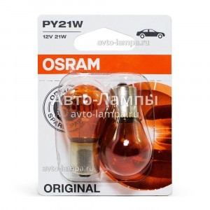 Галогеновые лампы Osram PY21W Original Line - 7507-02B (блистер)