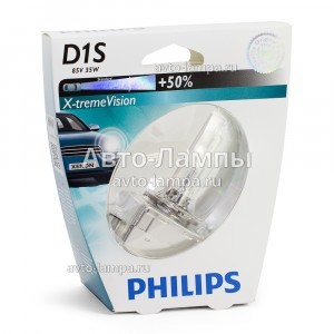 Штатные ксеноновые лампы Philips D1S X-Treme Vision (+50%) - 85415XVS1 (блистер)