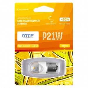 Светодиоды MTF-Light P21W Night Assistant - NP21WY (желтый)