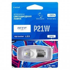 Светодиоды MTF-Light P21W Night Assistant - NP21WW (хол. белый)