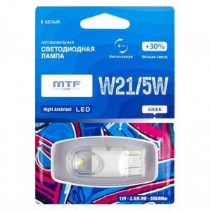Светодиод MTF-Light W21/5W Night Assistant - NW21/5WW (хол. белый)