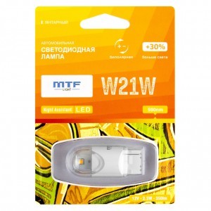 Светодиод MTF-Light W21W Night Assistant - NW21WY (желтый)