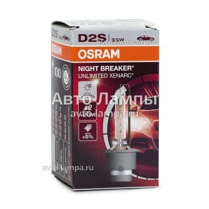 Штатные ксеноновые лампы Osram D2S Xenarc Night Breaker Unlimited (+70%) - 66240XNB (карт. короб.)
