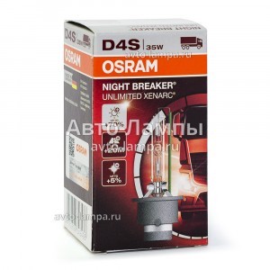 Штатные ксеноновые лампы Osram D4S Xenarc Night Breaker Unlimited (+70%) - 66440XNB (карт. короб.)