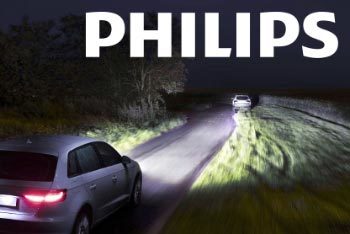 Philips RacingVision +150% пример свечения