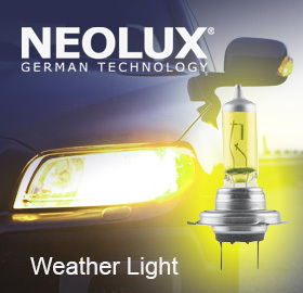 Новые яркие желтые лампы Neolux Weather Light