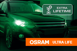Новинка от Osram - почти вечные лампы Ultra Life
