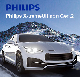 Обновление светодиодов Philips X-tremeUltinon LED (Gen.2)