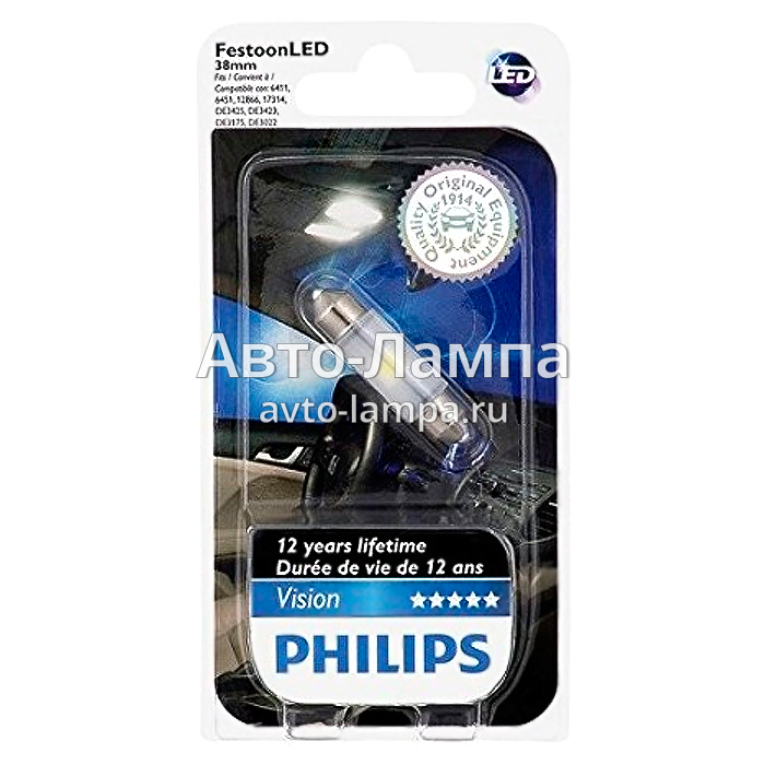 Светодиодные лампы vision. Philips 5w5 led. Лампа салона светодиодная Philips 30mm 6000k 2шт 6000k артикул. Led лампы Philips New Vision. Philips 43 mm автолампа.