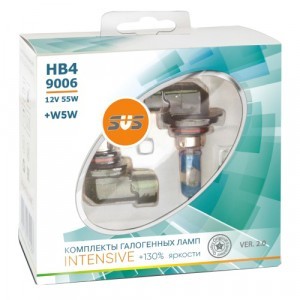 Галогеновые лампы SVS HB4 Intensive Ver.2 +130% +W5W - 020.0123.000