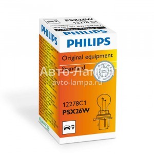 Галогеновая лампа Philips PSX26W Standard Vision - 12278C1
