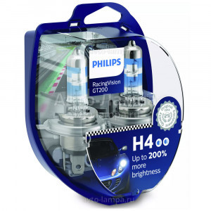 Комплект галогеновых ламп Philips H4 RacingVision GT200 - 12342RGTS2 (пласт. бокс)