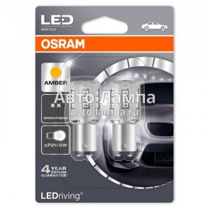 Комплект светодиодов Osram P21/5W LEDriving Standard - 1457YE-02B (желтый)