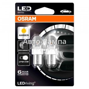 Светодиоды Osram P21/5W LEDriving Premium - 1557YE-02B (желтый)