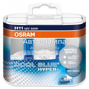 Галогеновые лампы Osram H11 Cool Blue Hyper Plus (+50%) - 62211CBH+