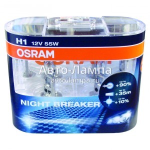 Галогеновые лампы Osram H1 Night Breaker Plus (+90%) - 64150NBR