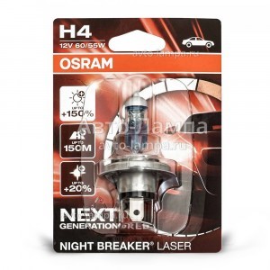 Osram H4 Night Breaker Laser Next Generation - 64193NL-01B (блистер)