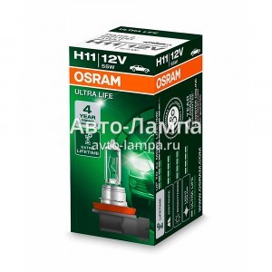 Галогеновая лампа Osram H11 Ultra Life - 64211ULT (карт. короб.)