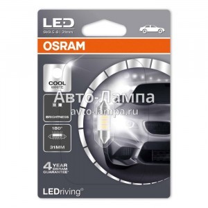 Osram Festoon LEDriving Standard 31 мм - 6431CW-01B (хол. белый)