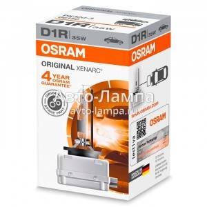 Штатные ксеноновые лампы Osram D1R Xenarc Classic - 66150CLC